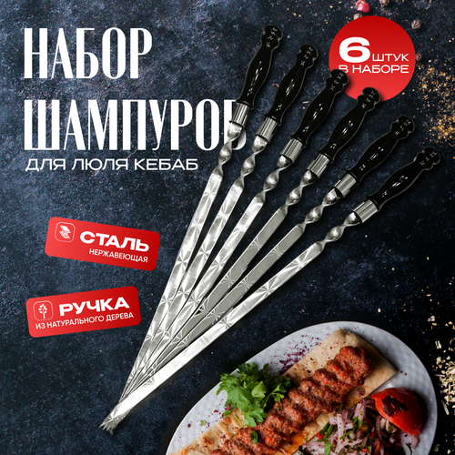 ���������� ����� �������� ��� ���� ����� � ���������� ������ Subor, ����� ������ 40 ��, 6 �� / ������� ��� ���� ����� 40 �� / ������� ��� ������ ������� 18 ��.