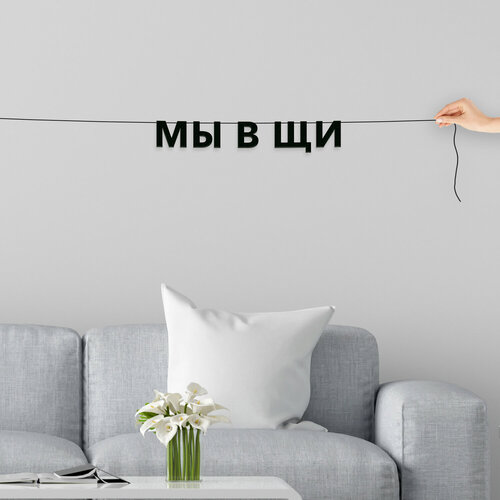 ���������� �������� �������� �� �����, ���� - ��� � ��, �������� ���������.