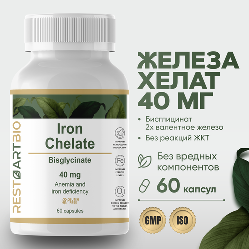   RESTARTBIO 60       Iron Chelate   , -, 