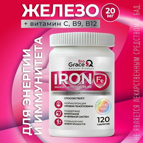 ���������� ������ ����� � ��������� �, �9, �12 ��� ����������, �����������, 120 ��������