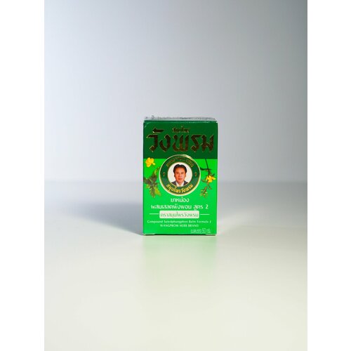 ���������� WangProm ������� ������� ������� ����������� ����������� 50 ��