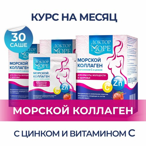 ���������� ������� �������� ������ ���� � ������ � ��������� C �� 1 �����, 3 �������� �� 10 ����