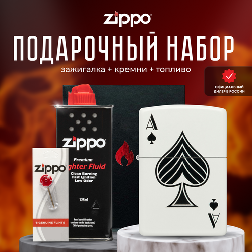  ZIPPO   (   Zippo 48793 +  +  125  )   , -, 