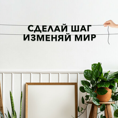 ���������� ����� ����������� ������ �����, ���������� - ������� ���, ������� ���, ������ ��������� ��������.