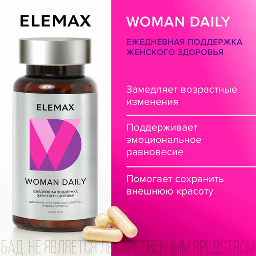   WOMAN DAILY  ELEMAX,           , -, 