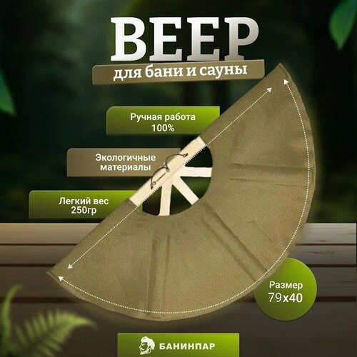 ���������� ���� ��� ���� (������� �������� ��� ������� ���� � �����, �������) ������� ��� ������ ���������� ����� ��� ������