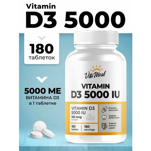  3 VitaMeal Vitamin D3 5000 IU, 180      , -, 