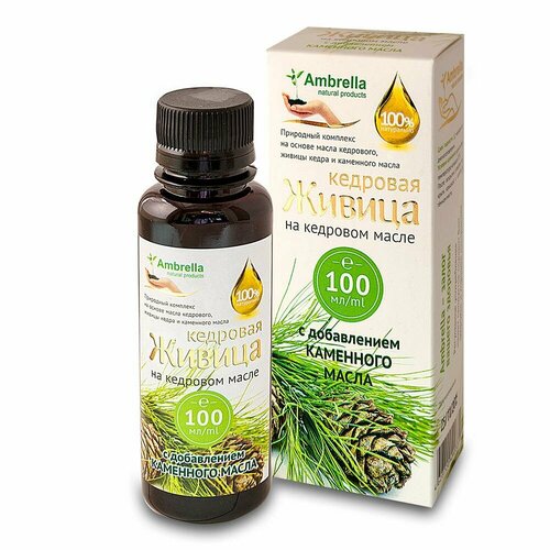 ���������� ������ �������� �� �������� ����� � �������� ������ 100 �� Ambrella