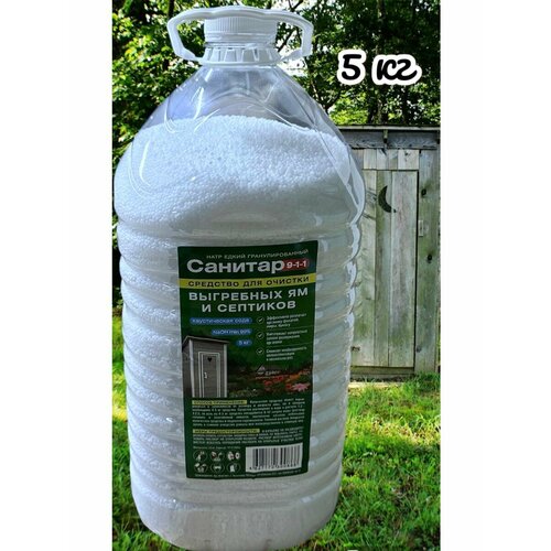 ���������� �������� ��� �������� � ��������� �� 5��