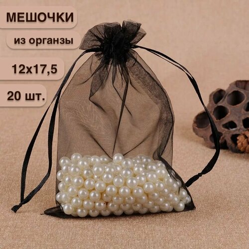 ���������� ����� ���������� �������� �� ������� 12x17.5 �� 20 ���� ���� ������