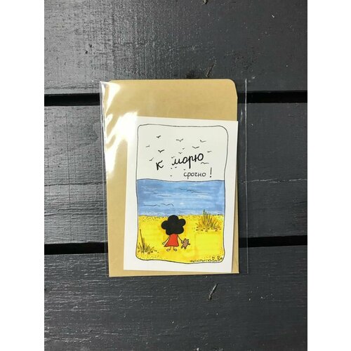 ���������� �������� 