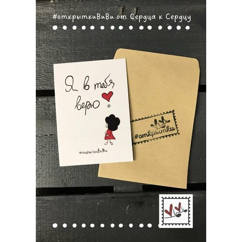 ���������� �������� 