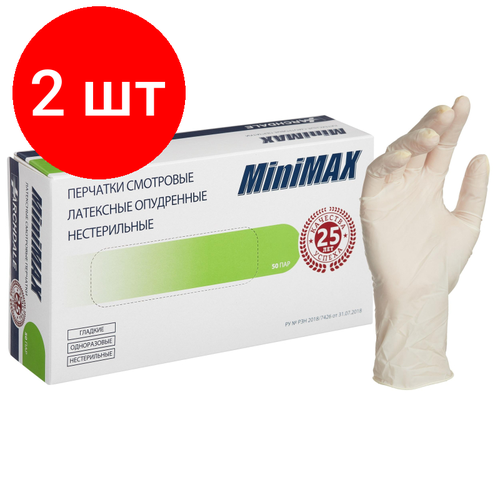  2 , . .  , ,  , MiniMax (L) 50 /   , -, 