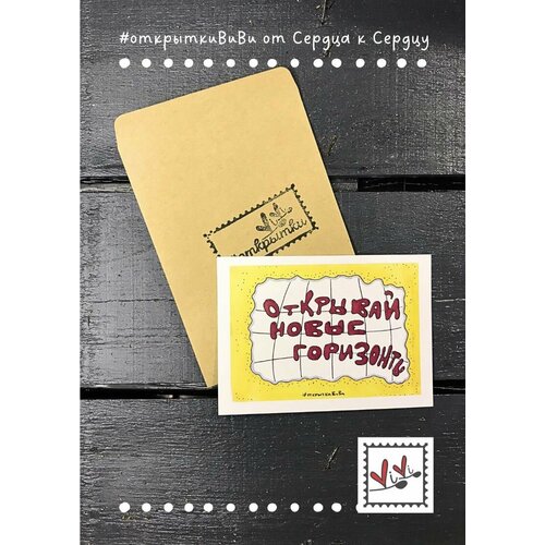 ���������� �������� 