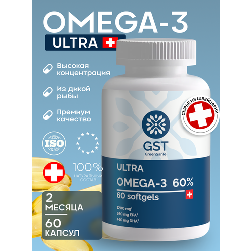 ���������� ��� �����-3 ultra