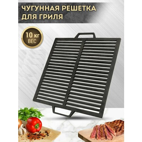 ���������� �������-����� UZGR-48 �������� 58�48 ��