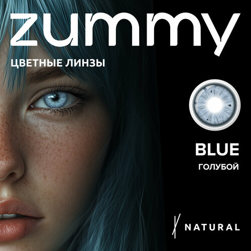    ZUMMY Natural 0,0,   8,6   , -, 