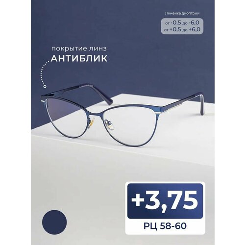 ���������� ������� ���� ��� ������ 58-60 � ���������� (+3.75) FAVARIT 7713 C5, ���� �����, ��������, ��� �������, �� 58-60