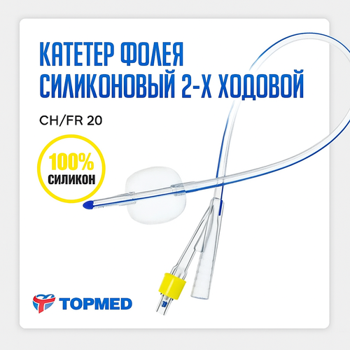 ���������� ������� ����� ����������� 2-� ������� ������ CH 20 ,40 ��, ������ 30 �� Alba