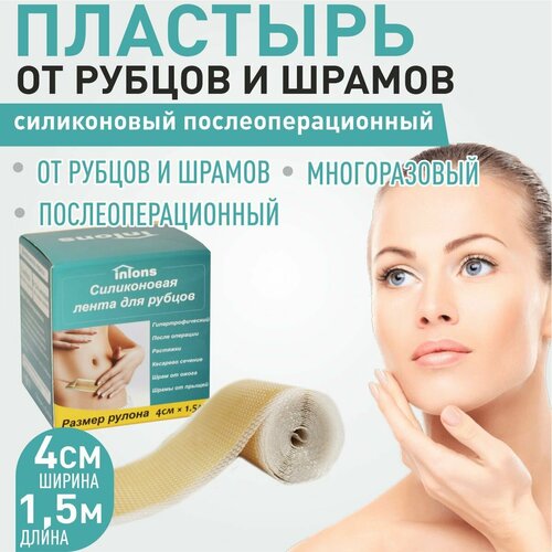 ���������� ����������� �������� �� ������ � ������ 4�150 ��