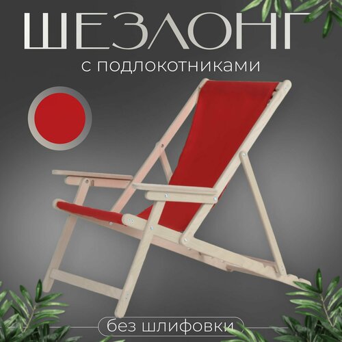 ���������� ������-������� 