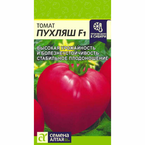 ���������� ������ ����� ������ F1 ������ ����� (1��-5 ���.)