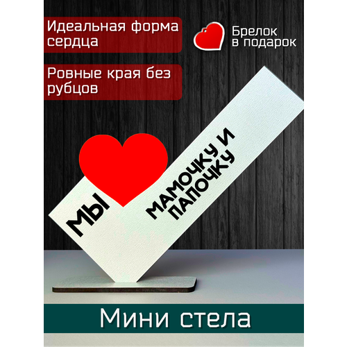 ���������� ������� ���� � ���� - �������� �� ����� ������� � �������, ���� �����, ������� �� ��������