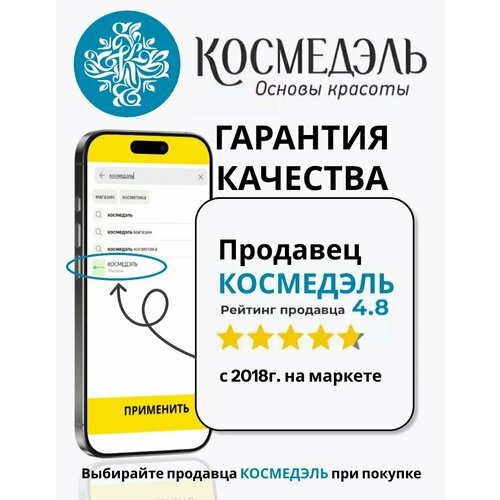 ���������� �������� LUXPLAST ������������� ��� �������, 3 �������, 15 ��