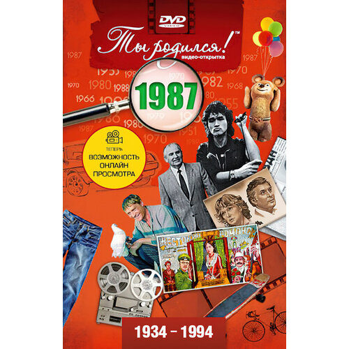 ���������� DVD-�������� 
