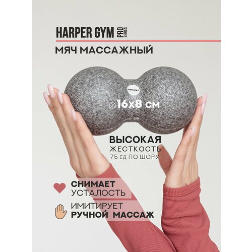 ���������� ��� ��� MFR Harper Gym Pro Series NT40255 ������� (����) 8 � 16��