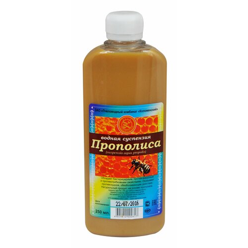 ���������� ������ ��������� ��������� ��� 250 ��.