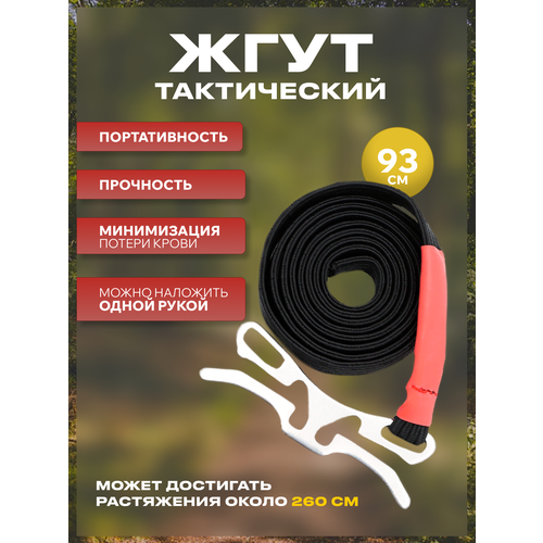 ���������� ���� ����������� �������������������� Mirazen, ����������, ������������ 93 ��