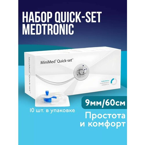���������� ����������� ����� Medtronic MiniMed Quick-Set (����-���) ��T-397�, 9 ��/60 ��, 10 ���� � ��������