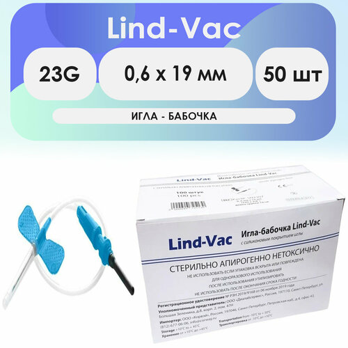 - Lind-Vac 23G (0.6 x 19 ) - 50     , -, 