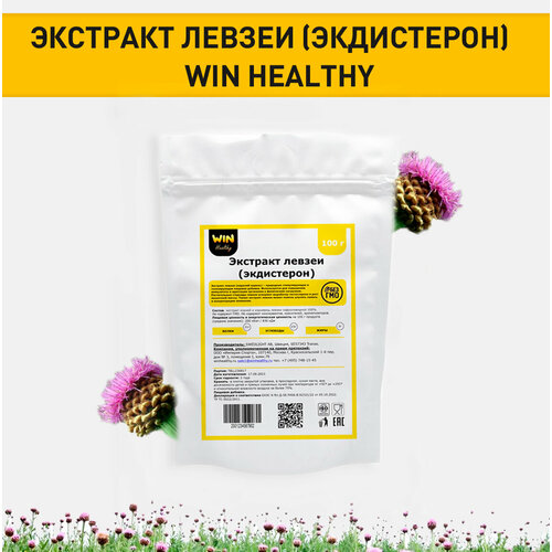 ���������� 100 � �������� ������ 5:1 �������