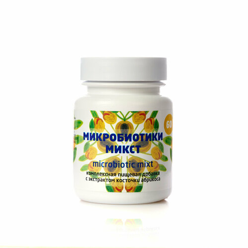 ���������� ����������� ����������, 60 ��������. ��� �������, ��� �������������� ���������� ���������. ������������ ���������� �������� ��������