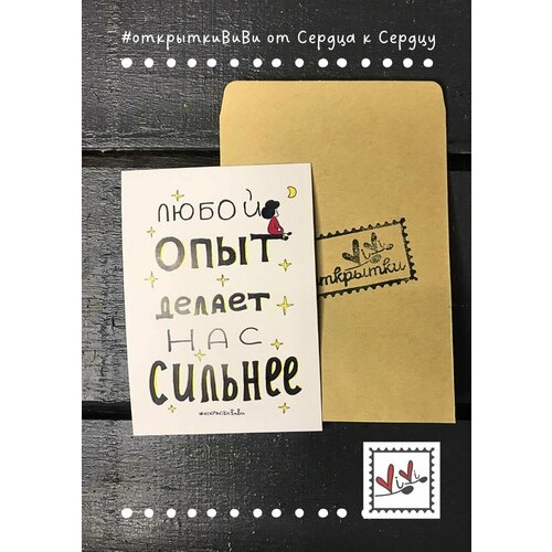 ���������� �������� 