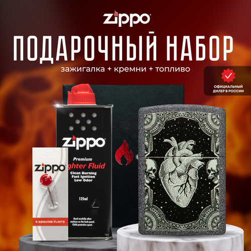  ZIPPO   (   Zippo 48720 Heart +  +  125  )   , -, 