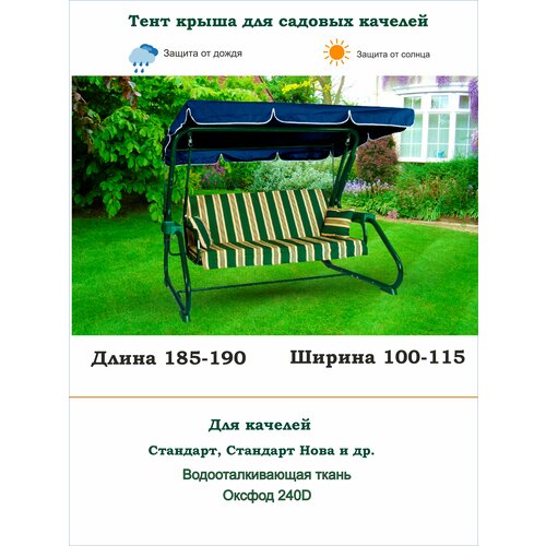 ���������� ���� ����� ��� ������� ������� ��. 185-190*���. 100-115