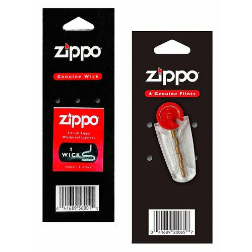  +    Zippo,    , -, 