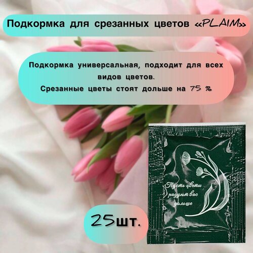 ���������� ��������� ��� ��������� ������ 