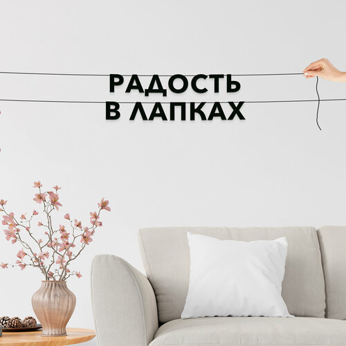 ���������� �������� �� ���� ������, ��� ����� - �������� � �������, �������� ������ �����.