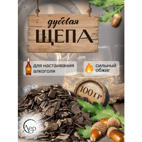 ���������� ���� ������� ��� ��������, �������, ������, ������� �����, 100 �����