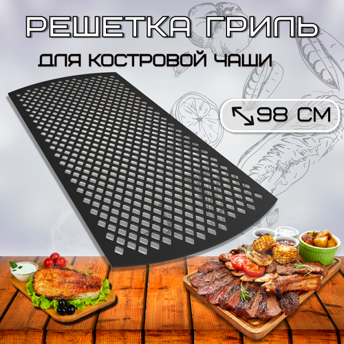 ���������� ������� ����� ��� ��������� ���� ��������� 100 �� / FIRE-HOUSE