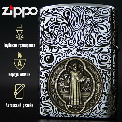   Zippo Armor    Constantin 3D   , -, 