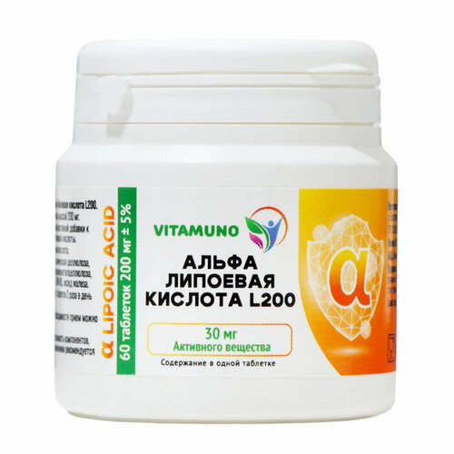 -  Vitamuno    , 60   200    , -, 