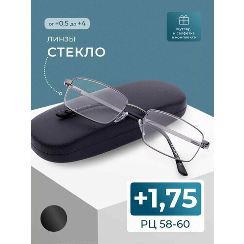 ���������� ������� ���� 58-60 ������ � ���������� (+1.75) Fedrov 569 C2, ���� �����, ����� ������, � ��������, �� 58-60