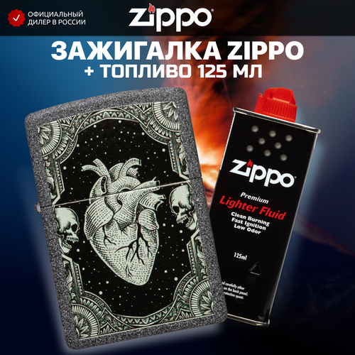    ZIPPO 48720 Heart +     125 