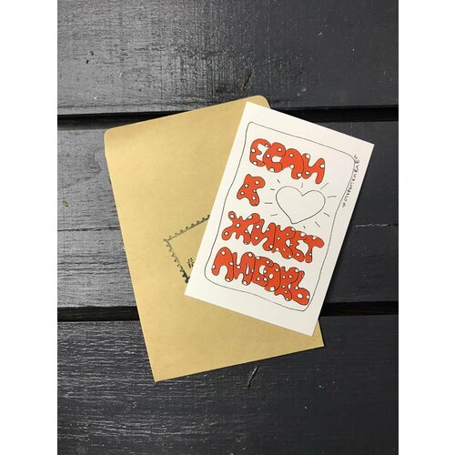 ���������� �������� 