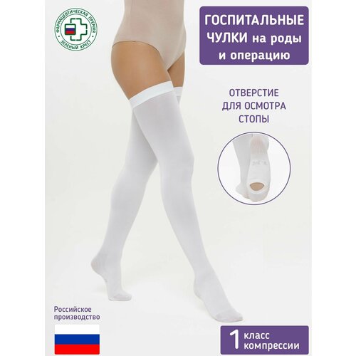���������� ����� ������ � ������������ �������, ������������������, 1 �����, ������: XL, �����,
